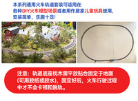 HO比例火车模型轨道组合套装1/87仿真金属轨道可通电多款轨道造型