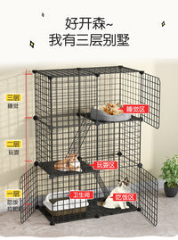 猫笼子带厕所别墅超大自由空间室内空笼猫舍家用清仓小型猫咪猫窝