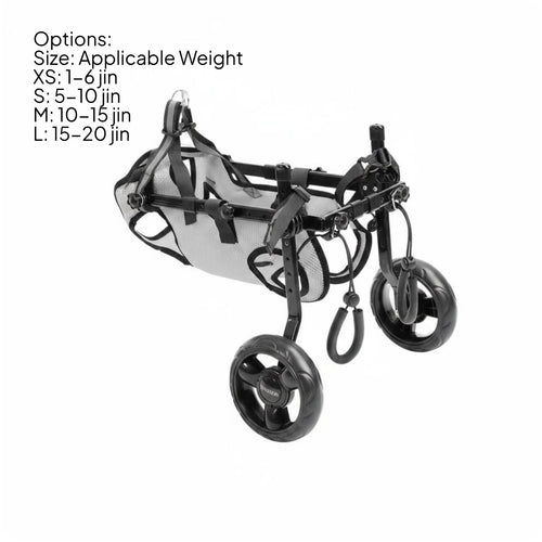 Disabled Pet Wheelchair Lightweight Rear Leg Dog Wheelchair Long-Lasting