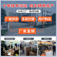 科技小制作DIY升降道闸门 手工线控科学实验教具STEAM科普小发明