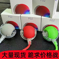 狗狗玩具宠物发声玩具毛绒耐咬幼犬狗狗磨牙猫玩具宠物玩具狗玩具