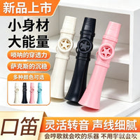 Kazoo Flute Instrument Easy to Learn ABS Plastic