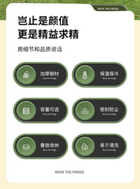 方形保温桶商用大容量冷藏箱冰块出摊保温箱户外露营车载保冷桶
