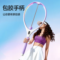 网球训练器家用智能训练器网球拍发力姿势训练器炫光发力姿势训练