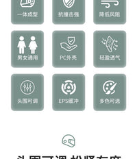 可调节马术头盔男骑马头盔女骑马专用头盔儿童马术骑马装备马术帽
