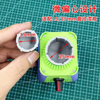 模型电动油漆摇匀机颜料搅拌器色料手涂漆预调漆多功能醒漆3D打印