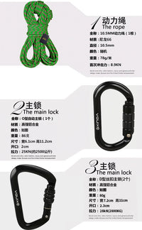 Xinda Children's Indoor Climbing Protection Equipment Outdoor Top Rope Personal Protection Expansion Training Set