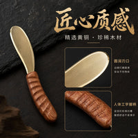 真黄铜刮板虎符痧砭法花梨木防滑手柄铜刮刀肩颈全身背部养生工具