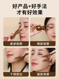 Brass Frog Massage Tool for Facial and Body Use