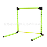 Graduated Hurdle Ruler for Football Training, Agility Hurdles, Track and Field Training Hurdle, Jump Stand, Obstacle