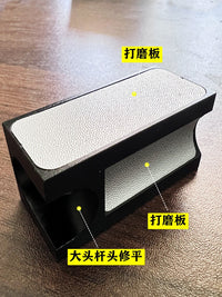 铝合金meilin美林台球杆头修理器皮头修转笔刀打磨弧度换皮头工具