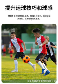 Foot Feel Training Soccer Ball Control and Passing Aid with Automatic Rebound