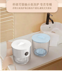 跨境内衣裤袜子分洗专用洗衣机2升可旋转折叠洗衣杯学生宿舍出差