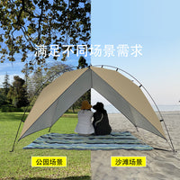 新款户外露营沙滩帐篷3-4人便携式折叠帐 防晒防雨大空间钓鱼凉棚