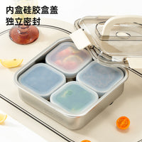 304不锈钢分装盒食品保鲜盒可微波炉加热餐盒冷冻食物密封收纳盒