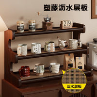 Desktop Storage Rack for Cups and Mugs Multi-functional