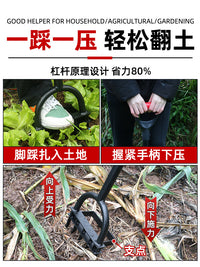 翻地松土神器深翻器锄头铁锹农具钢叉子挖地翻土开荒农用工具大全