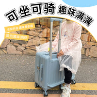 六轮儿童行李箱可骑可坐登机箱男女儿童拉杆箱承重180斤手机支架