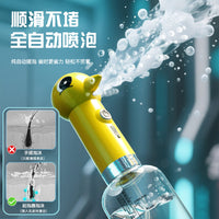 Pet Bathing Foam Dispenser Brush for Dogs and Cats