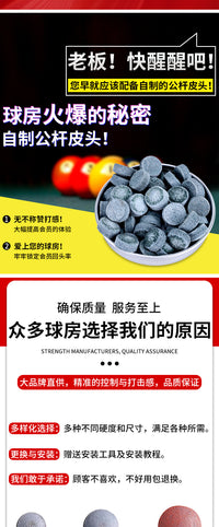 Factory Wholesale Billiard Cue Tips 11mm Small Head 14mm Large Head for Club and Pool Room