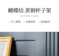轻奢家用咖啡杯架子收纳架欧式复古黄铜杯碟马克杯水杯挂架展示架