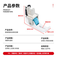 Universal Teflon Wide Seam Roller Presser Foot Adjustable for Thick and Thin Fabrics, Topstitching, Zipper Sewing Accessory
