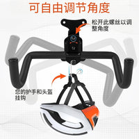 Adjustable Wall Mount Bike Hook with Telescopic Option
