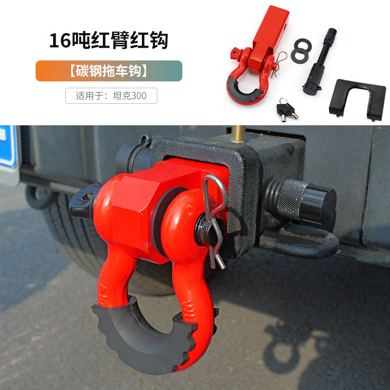 Red-red 16T Carbon