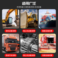 Locking Clamp Dual-Handle Grease Gun Nozzle, Universal Standard Thickened High-Pressure Leak-Proof
