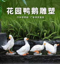 鸭子摆件户外别墅庭院花园草坪景观鹅动物雕塑装饰室外现代简约