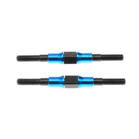 田宫 RC配件 3x42mm 强化加硬推杆(2 根) 53942  W202
