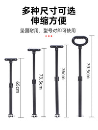 Camping Cart Folding Handle Accessory