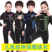ZCCO新款儿童潜水服连体长袖拉链保暖3mm游泳衣套装潜水服