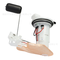 Fuel Pump for MSX125 SF125 2016-18/2020 Grom125