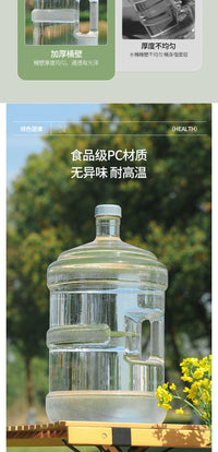 Food-Grade Plastic Bucket for Water Storage