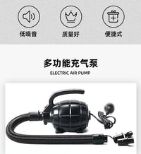 SH-302现货600W高压气泵多功能泵帐篷气垫气船瑜咖球气床充气浴桶 欧规