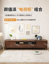 Solid Wood TV Stand, 1.5/1.8/2m Sizes, Living Room Storage, Chinese Style, Nordic