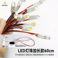 60cm长超亮led灯泡3V灯珠电池灯光源灯笼创意手工DIY迷你小夜灯