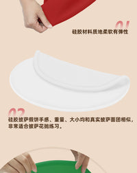 乐汇33cm功夫飞饼平甩花式动作训练道具训练用硅胶披萨饼批萨假饼