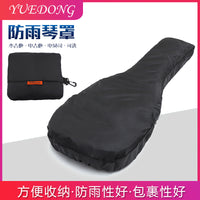 Guitar Bag Rain Cover, Waterproof, Dustproof, for Electric Guitar, Bass, Folk Guitar