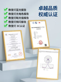 国标LED教室护眼灯黑板灯全光谱格栅灯学校幼儿园教室专用护眼灯 国标高配款-600x600教室灯-36w