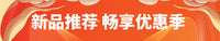 Thickened Bicycle Saddle for Electric Bike and Mountain Bike