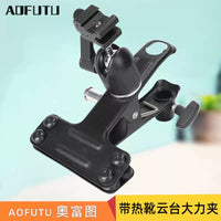 DSLR Camera Flash Clamp with Mini Hot Shoe Mount for Photography Studio
