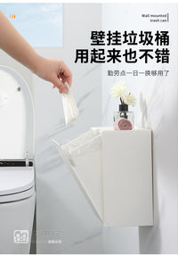 卫生间置物架浴室收纳柜墙上壁挂式姨妈巾卫生巾收纳盒厕纸放置箱 升级材质☆月光白