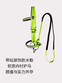 普通TPU英式带钻水勒缰绳 防滑耐磨可调节大小 马术用品