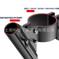 跨境双旗杆安装座用于拖车舌头插孔，铝制旗杆，带蝶形螺丝锁定，