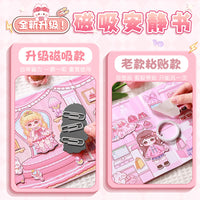Magnetic No-Cut Quiet Book for Kids DIY Craft