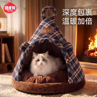 Autumn/Winter Plaid Pet Tent Cat House, Semi-Enclosed, Washable, Warm