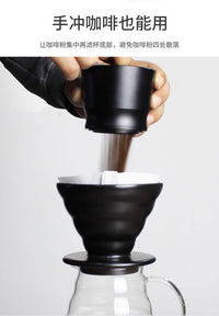 咖啡接粉器防飞尘ek43接粉杯布粉器58mm咖啡手柄均匀咖啡器具批发