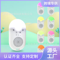 跨境新款睡眠训练闹钟灯USB充电床头伴睡白噪音睡眠辅助夜灯